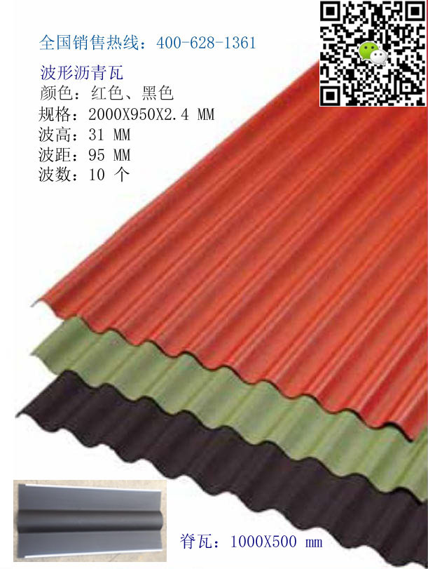 ��ɫ���ನ�ư�