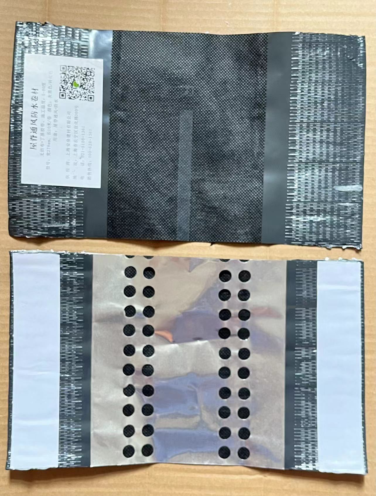 �ݼ�ͨ���ˮ����